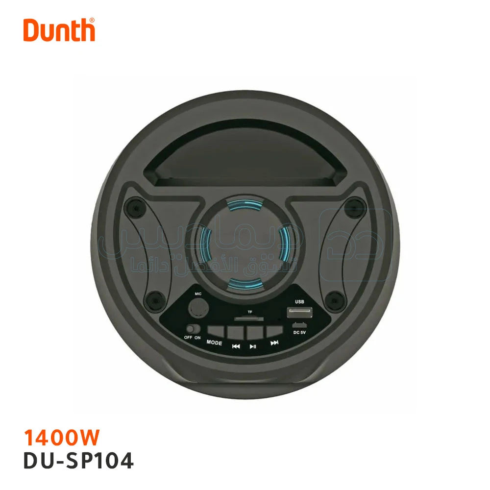 speaker dunth SP104