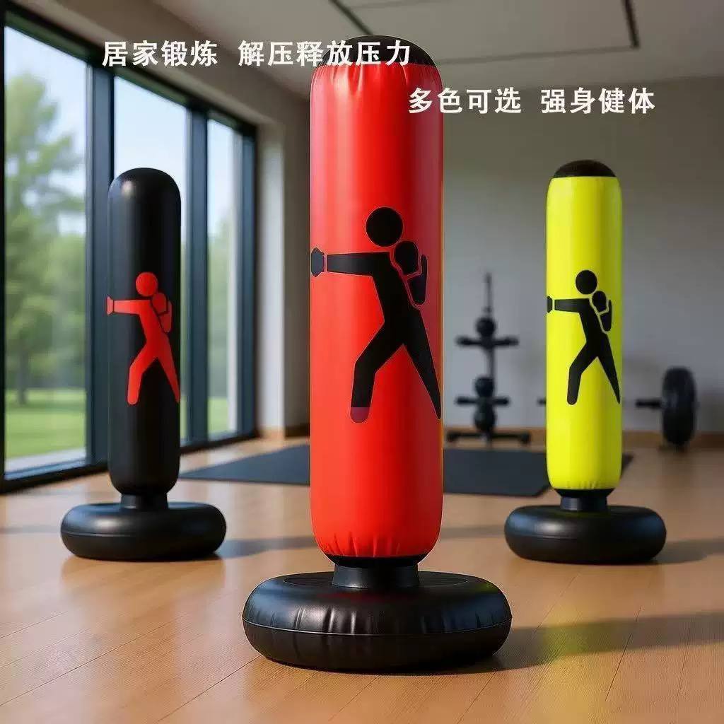 sac de boxe gonflable
