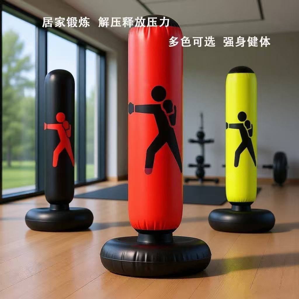 sac de boxe gonflable